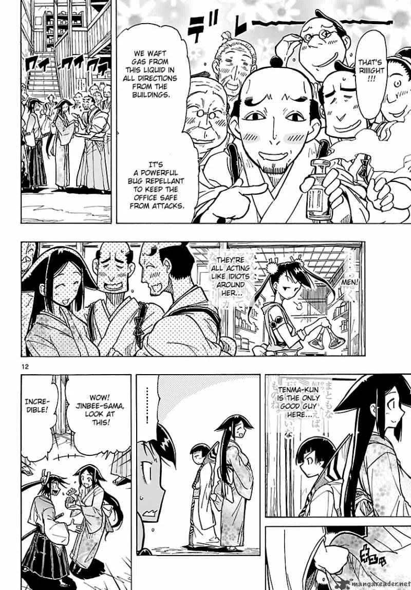 Mushibugyo Chapter 8 page 12
