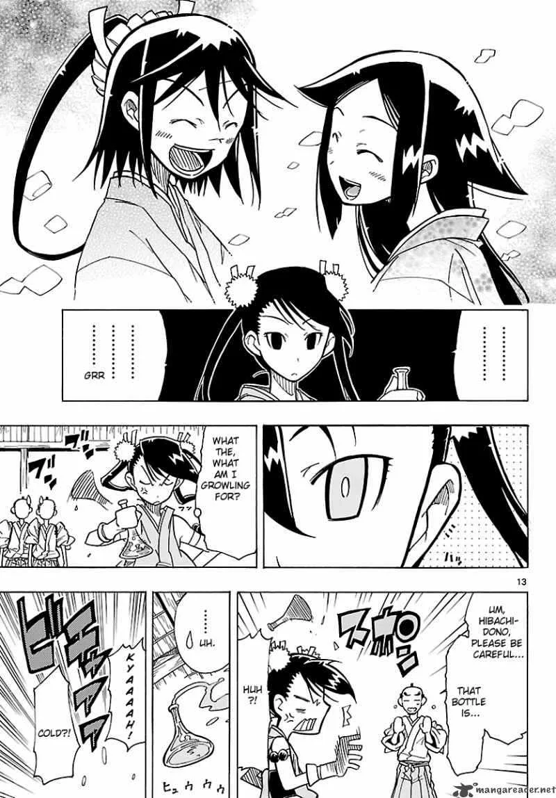Mushibugyo Chapter 8 page 13