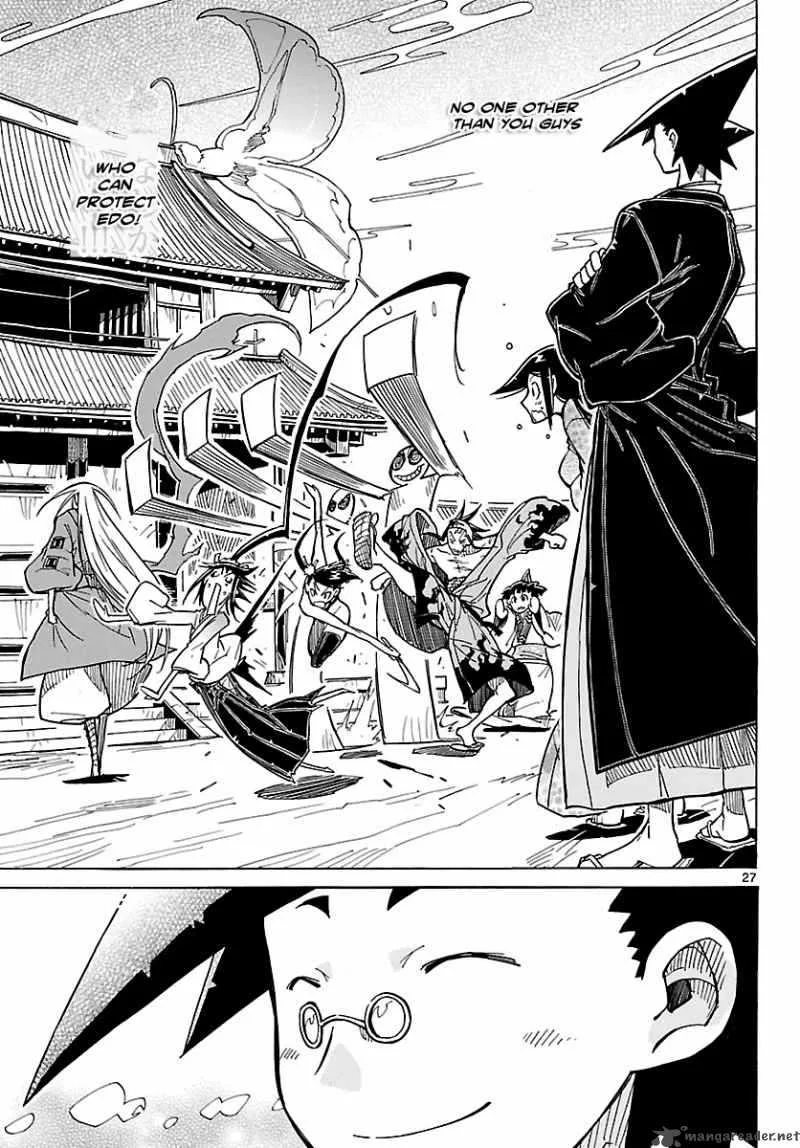 Mushibugyo Chapter 8 page 27