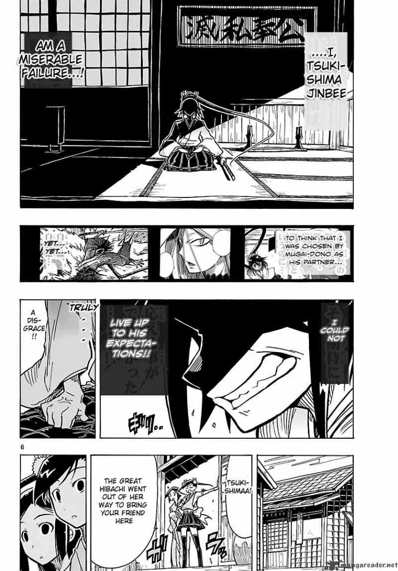 Mushibugyo Chapter 8 page 6