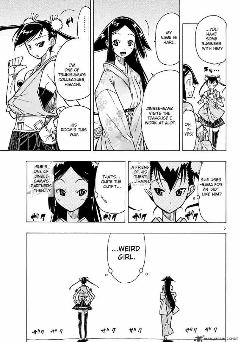 Mushibugyo Chapter 8 page 5
