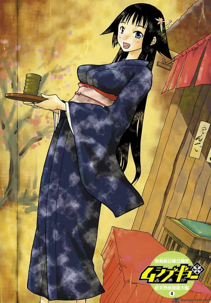 Mushibugyo Chapter 8 page 38