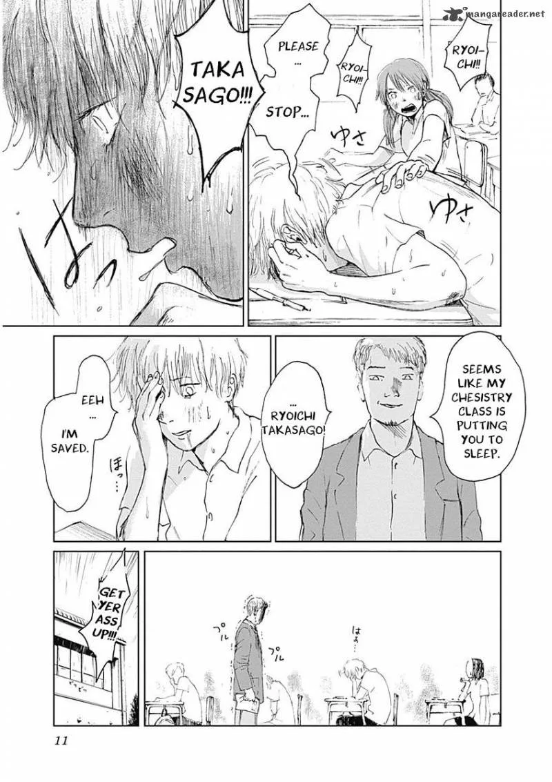 Mushihime Chapter 1 page 11
