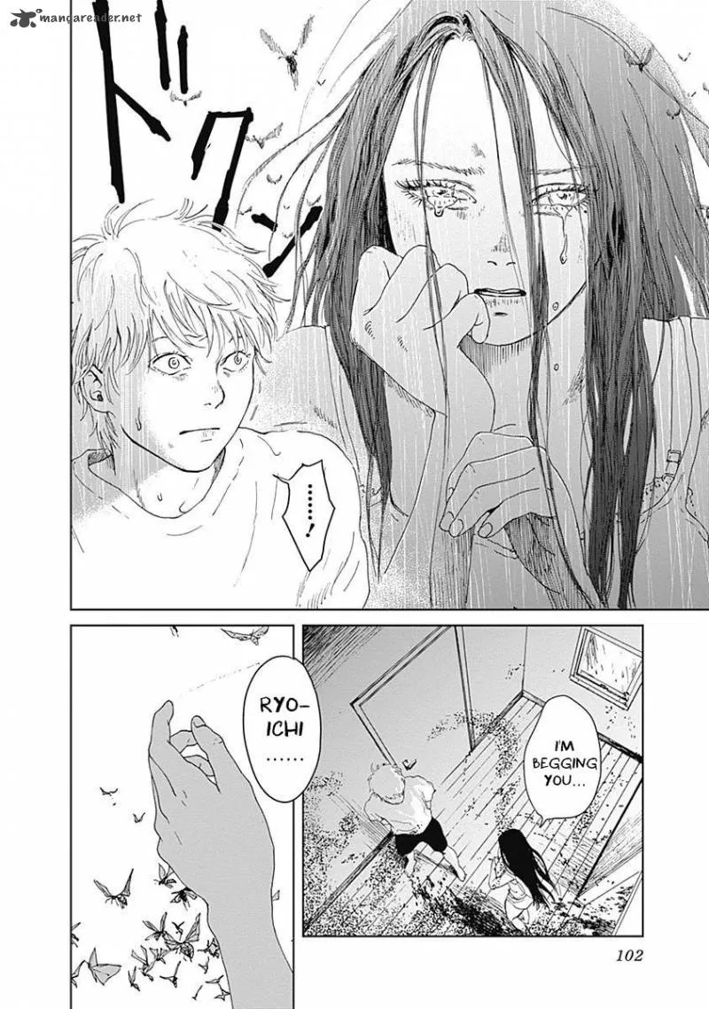 Mushihime Chapter 11 page 24