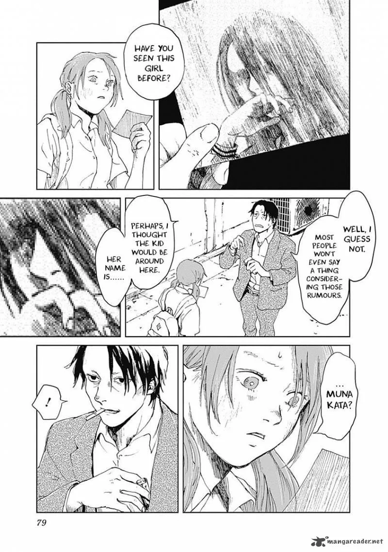 Mushihime Chapter 11 page 3