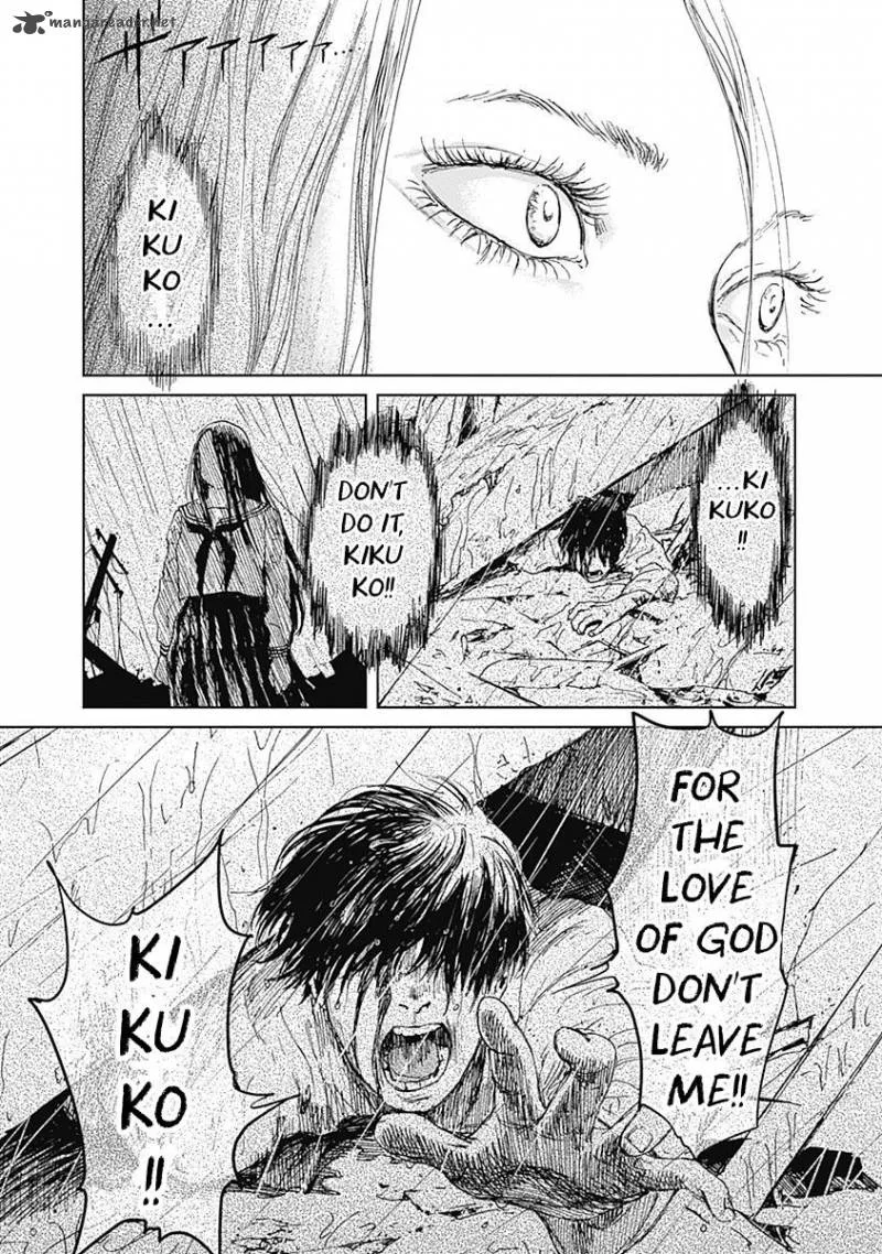 Mushihime Chapter 11 page 9