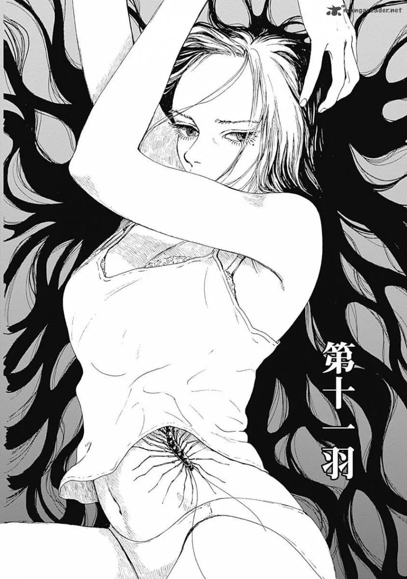 Mushihime Chapter 11 page 2