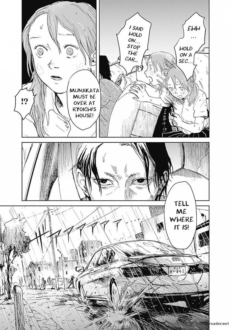 Mushihime Chapter 11 page 16