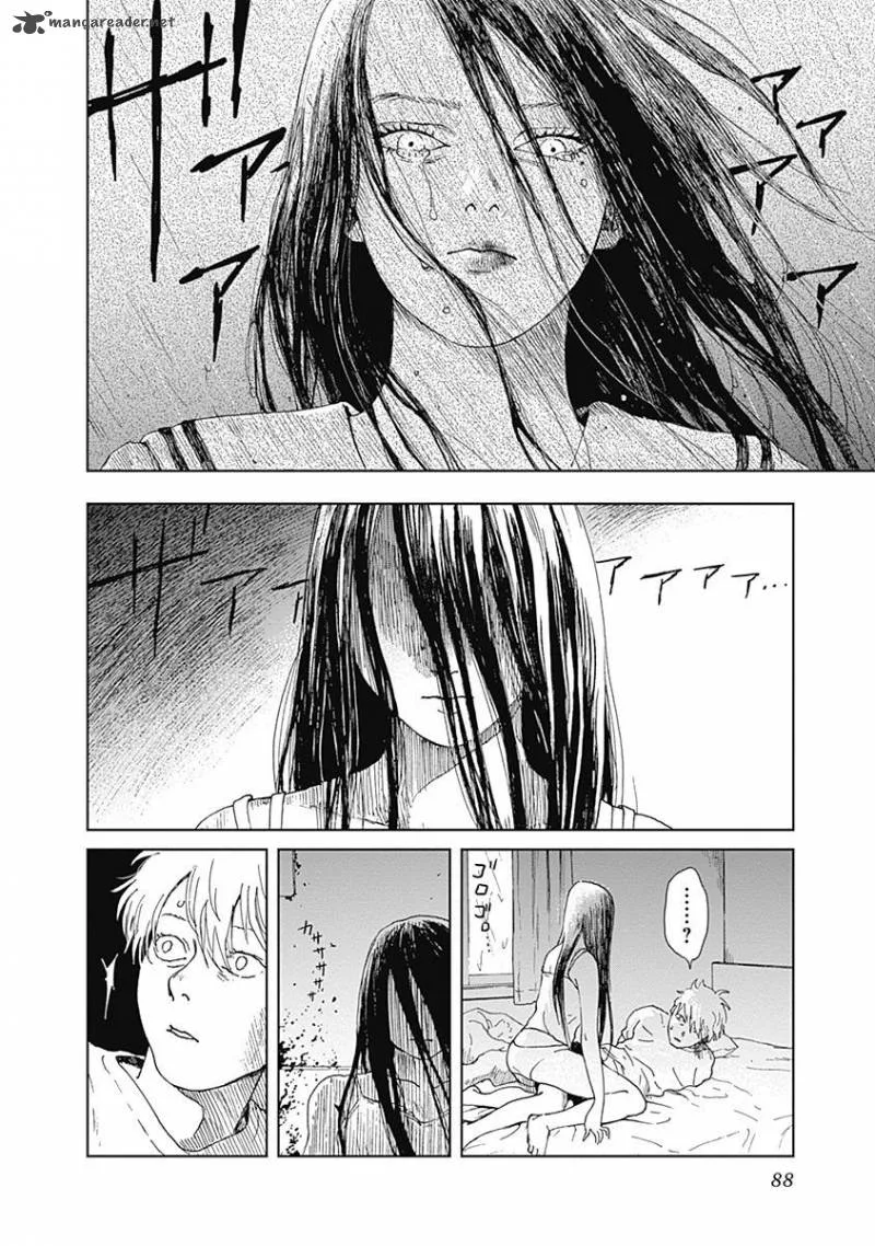 Mushihime Chapter 11 page 11