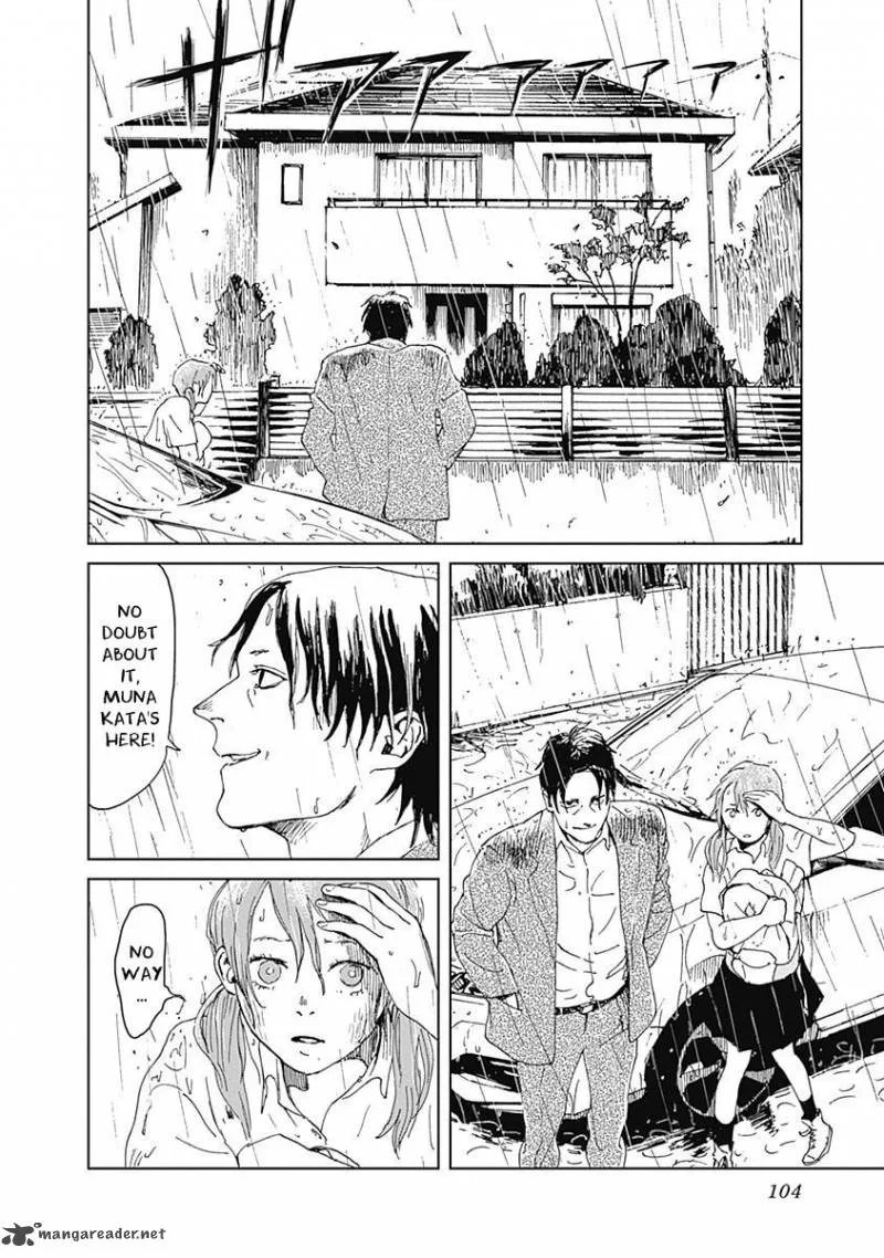 Mushihime Chapter 11 page 26