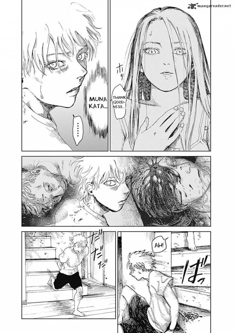 Mushihime Chapter 12 page 9