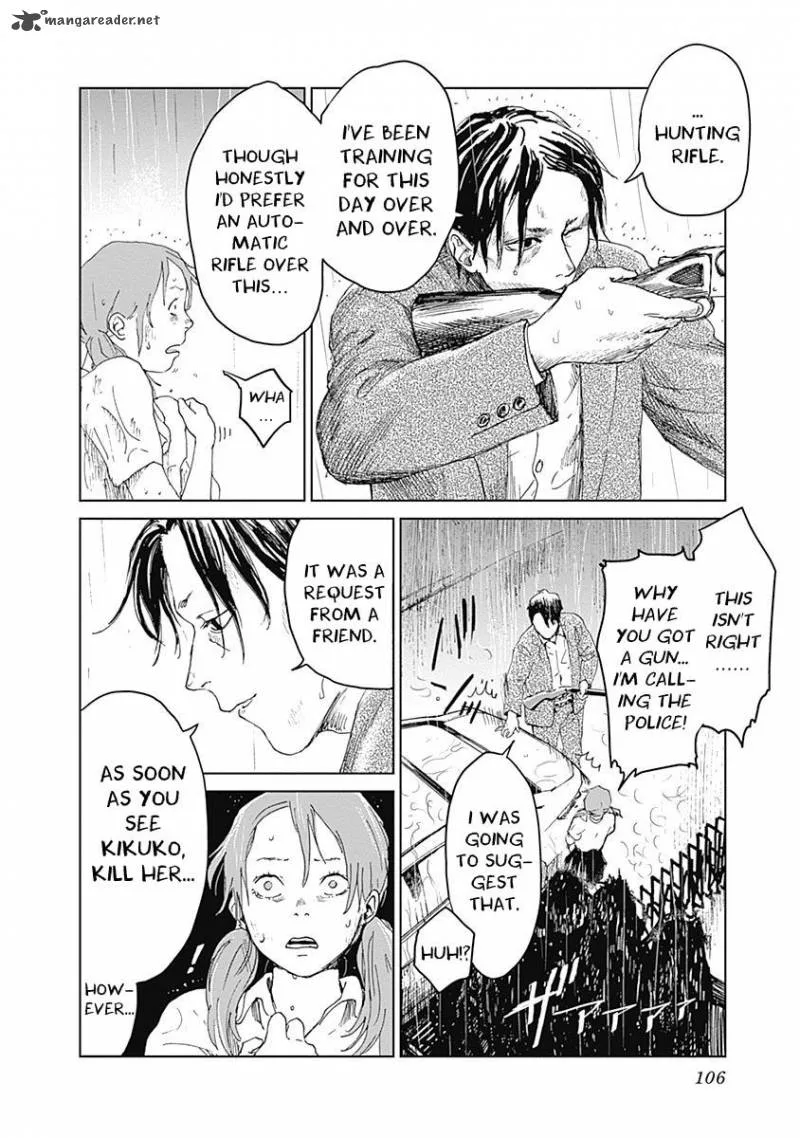 Mushihime Chapter 12 page 2