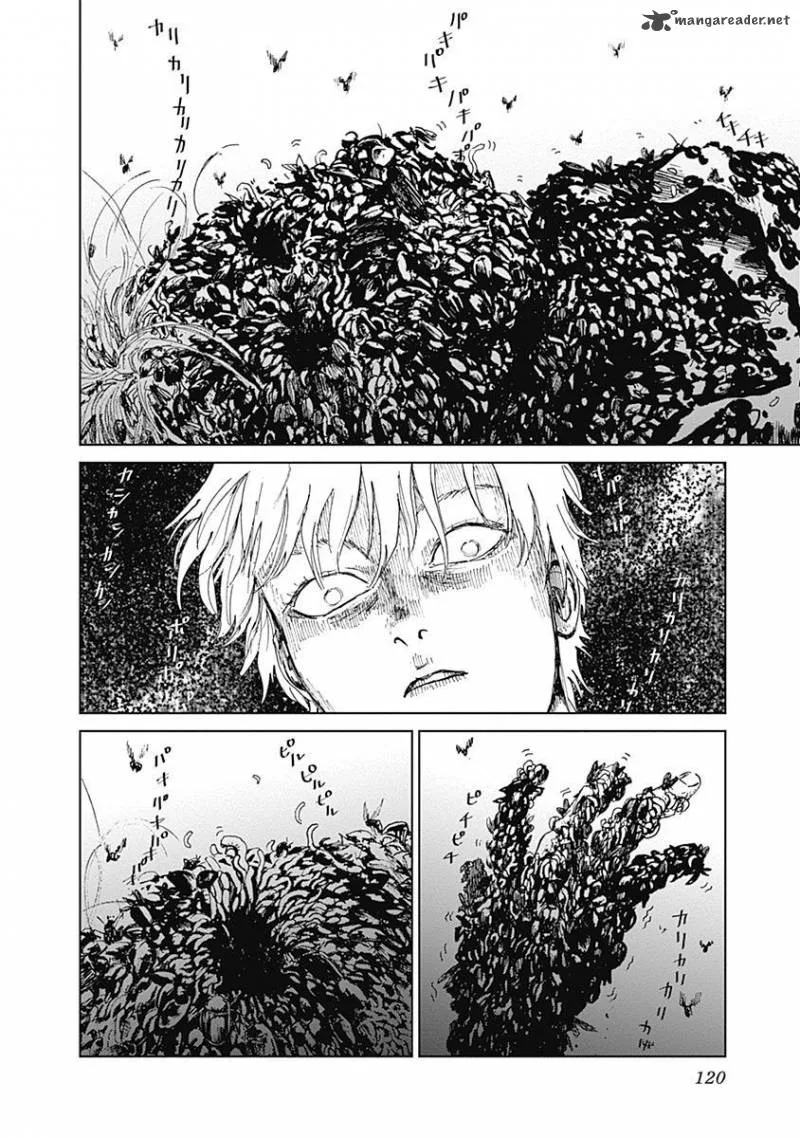 Mushihime Chapter 12 page 15