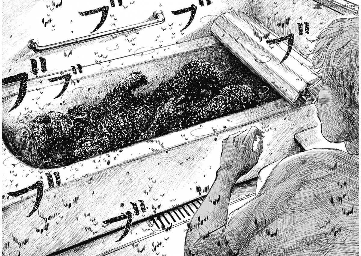 Mushihime Chapter 12 page 14
