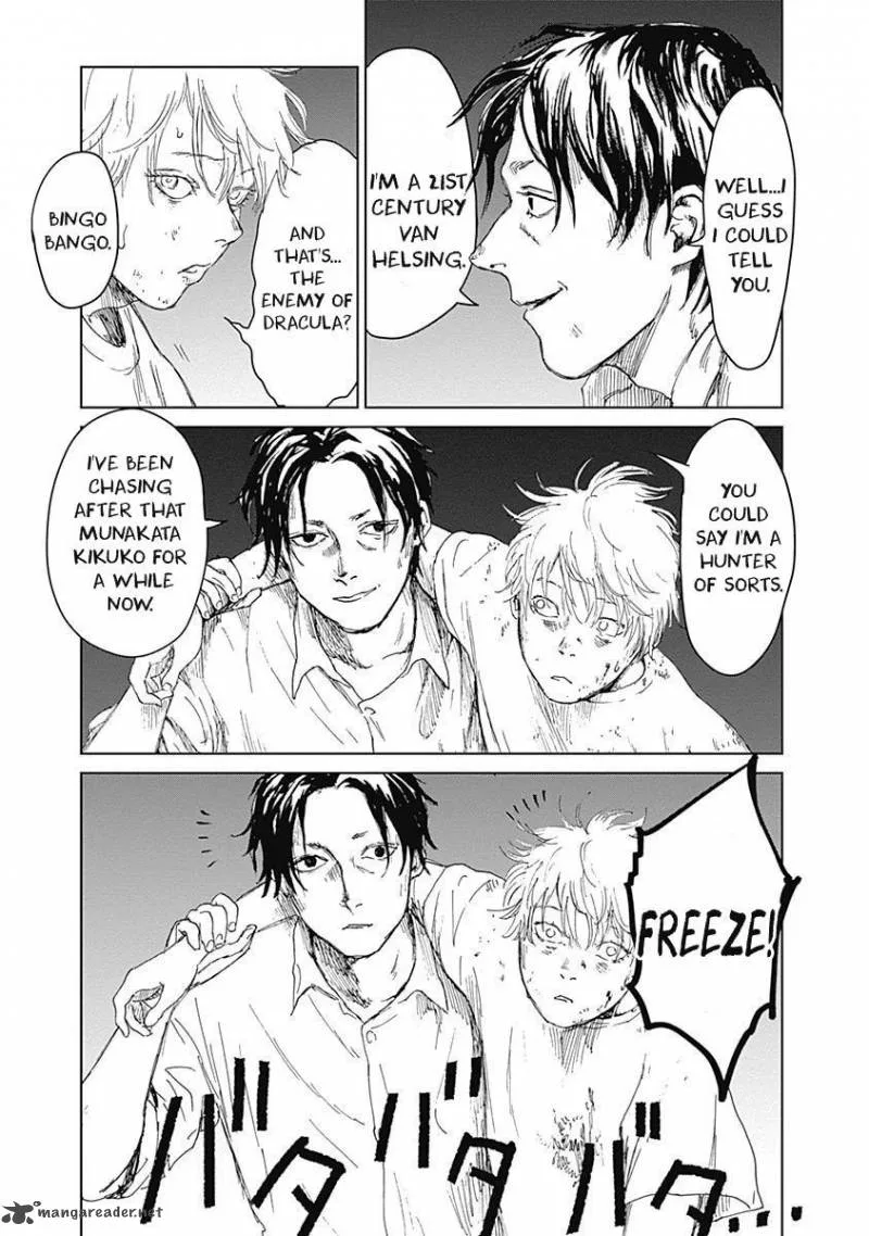 Mushihime Chapter 13 page 10