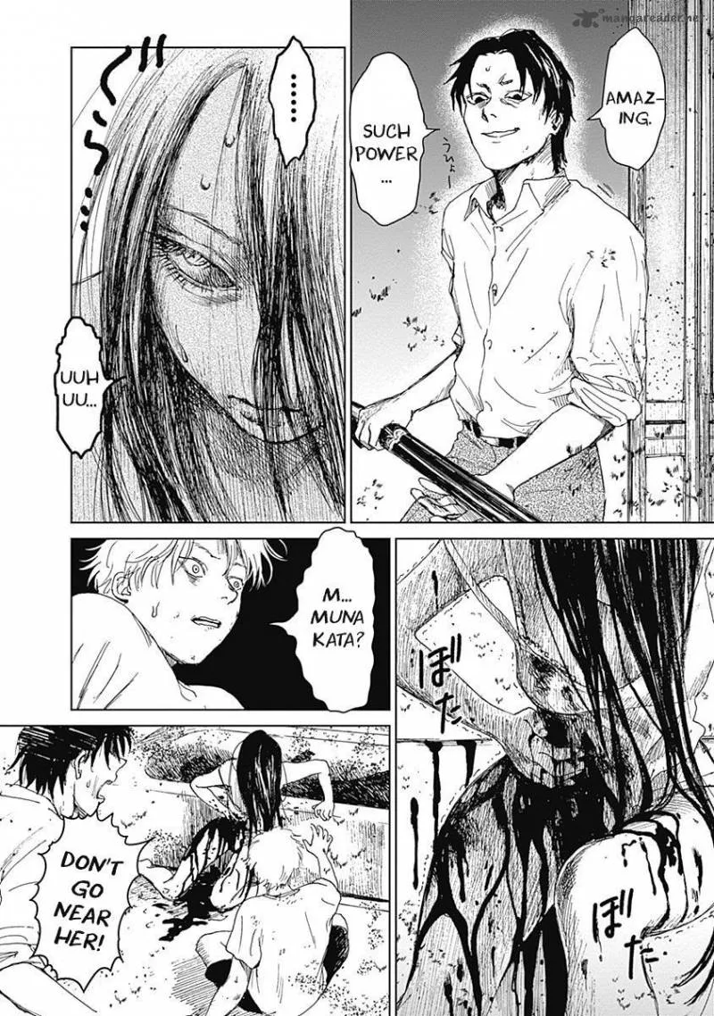 Mushihime Chapter 13 page 4