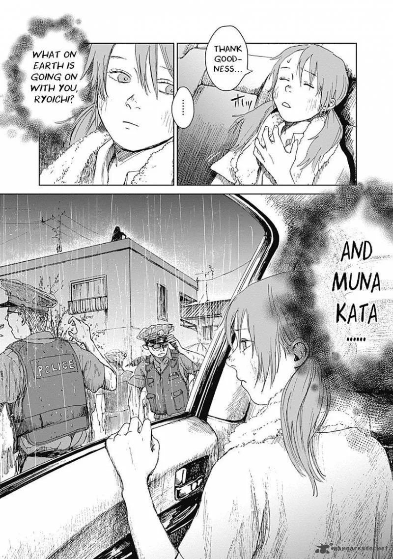 Mushihime Chapter 13 page 15