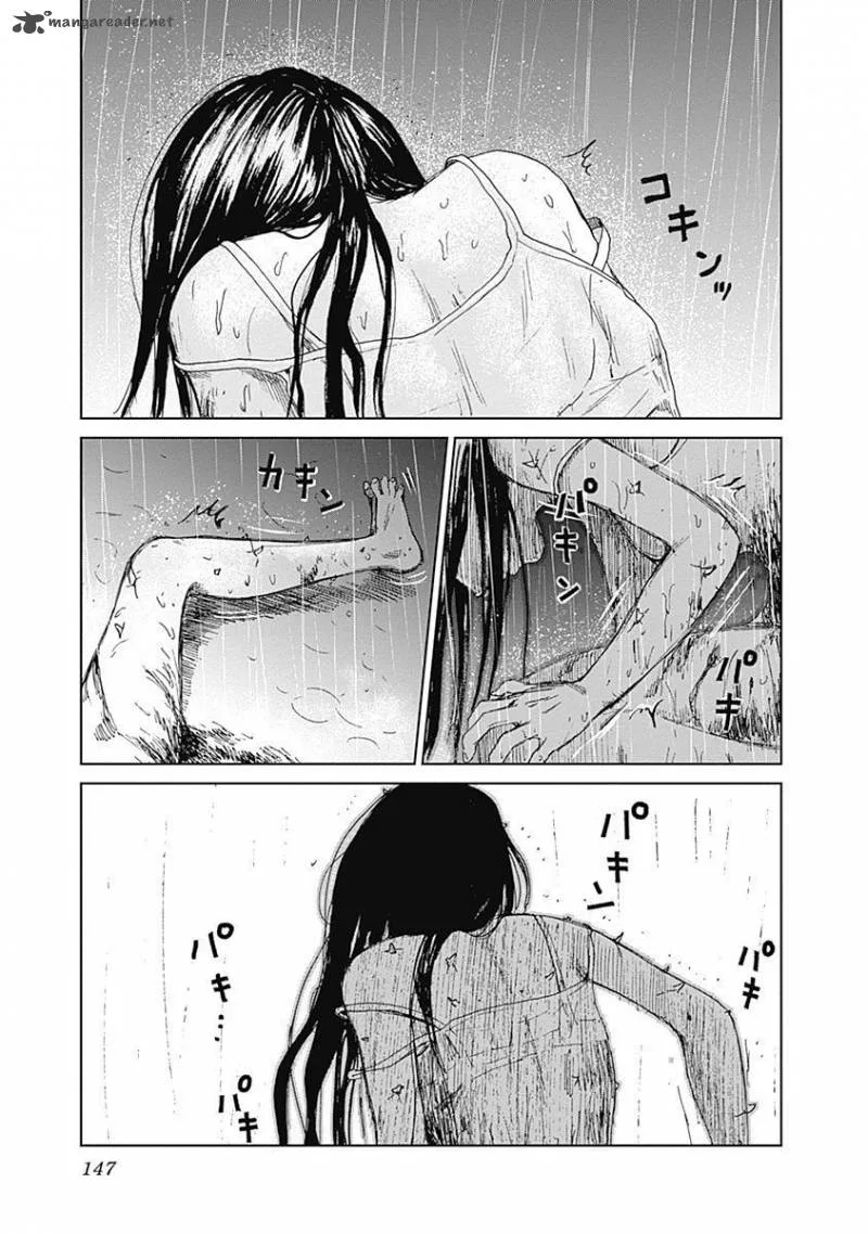 Mushihime Chapter 13 page 18