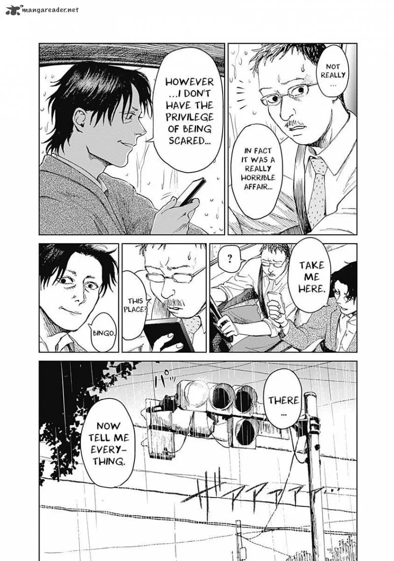 Mushihime Chapter 14 page 6