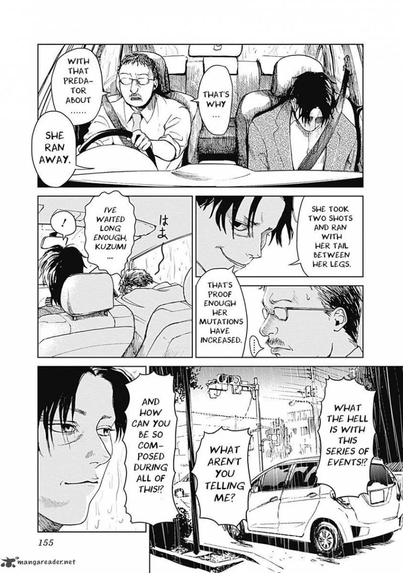 Mushihime Chapter 14 page 5
