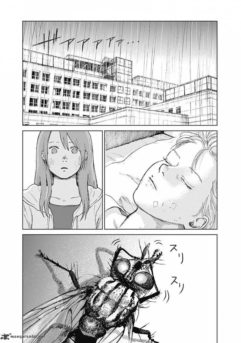 Mushihime Chapter 14 page 7