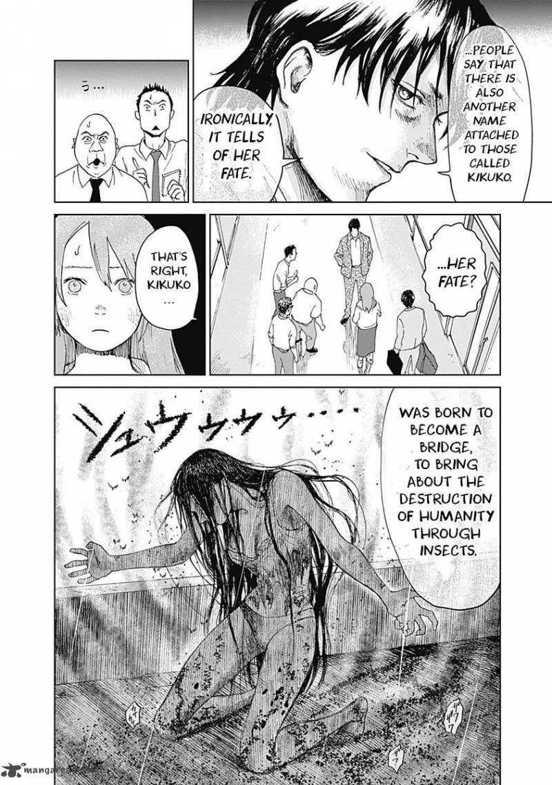 Mushihime Chapter 14 page 24