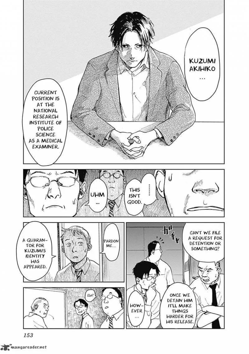 Mushihime Chapter 14 page 3