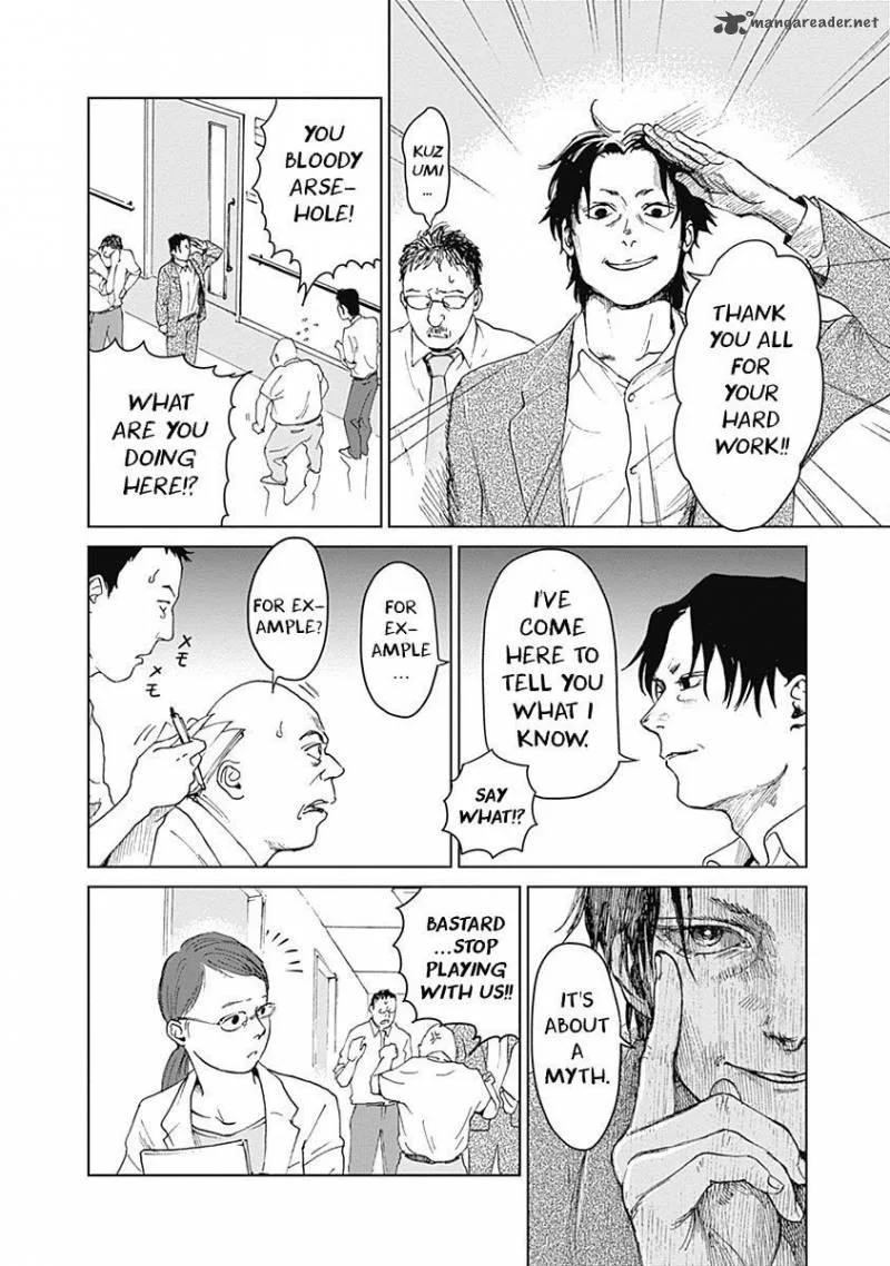 Mushihime Chapter 14 page 10