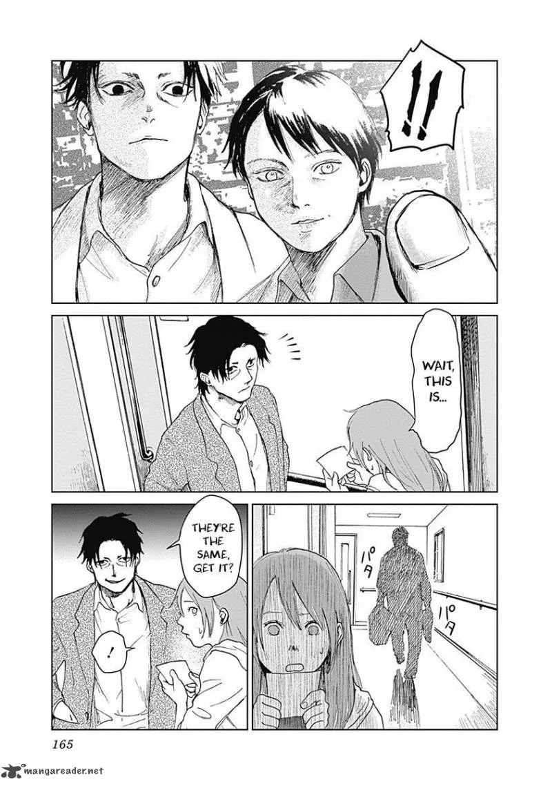 Mushihime Chapter 14 page 15