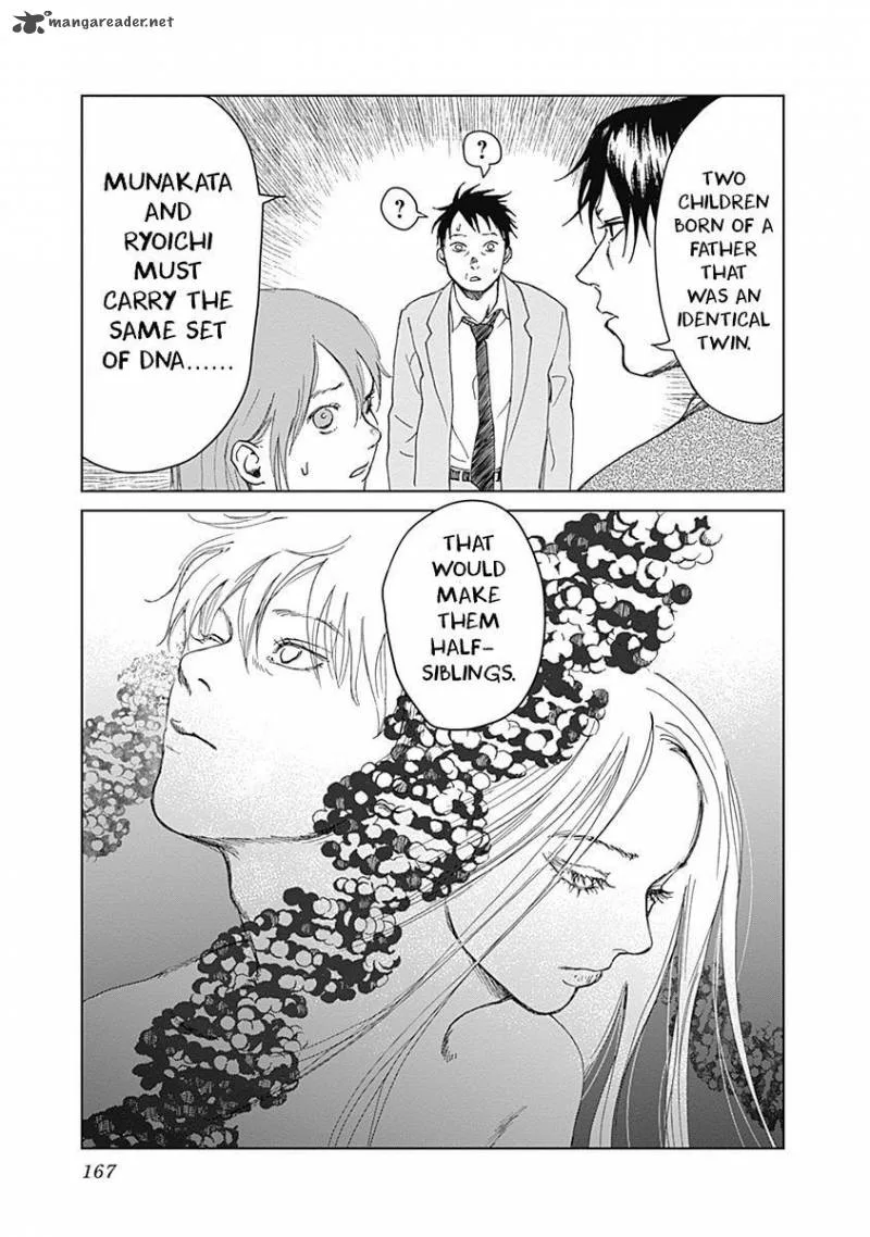 Mushihime Chapter 14 page 17