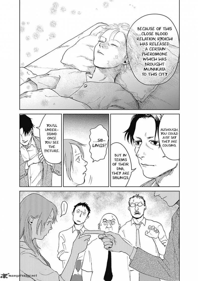 Mushihime Chapter 14 page 14