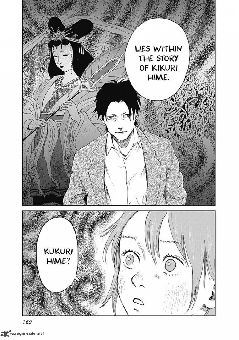 Mushihime Chapter 14 page 19