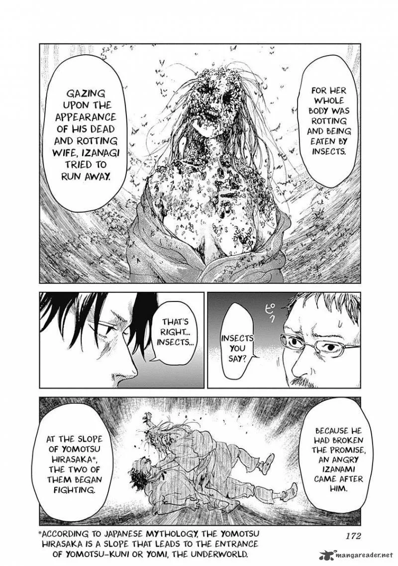 Mushihime Chapter 14 page 22