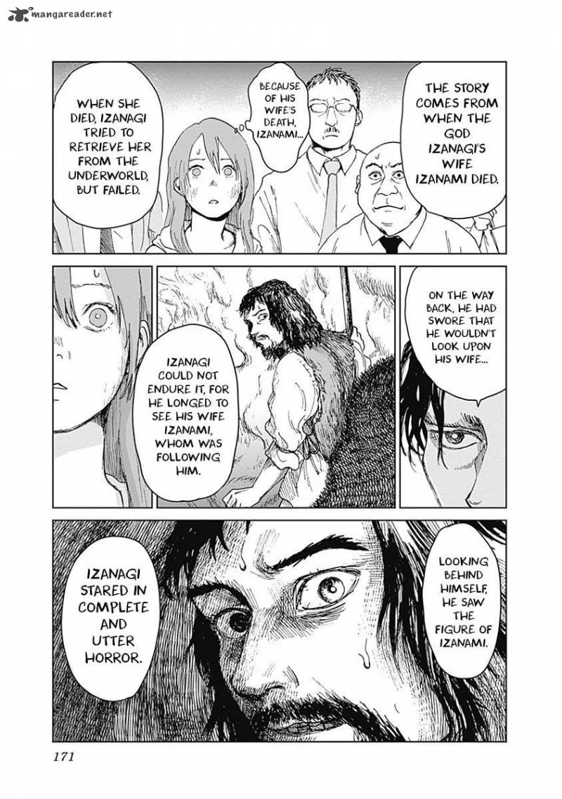 Mushihime Chapter 14 page 21