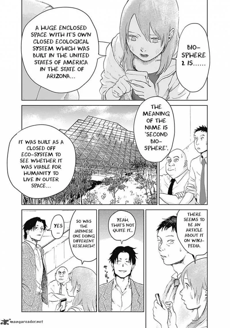 Mushihime Chapter 15 page 5