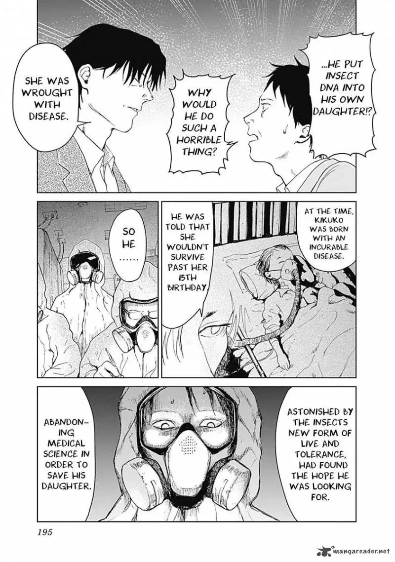 Mushihime Chapter 15 page 19