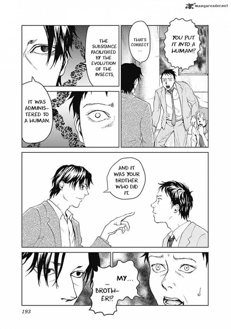 Mushihime Chapter 15 page 17