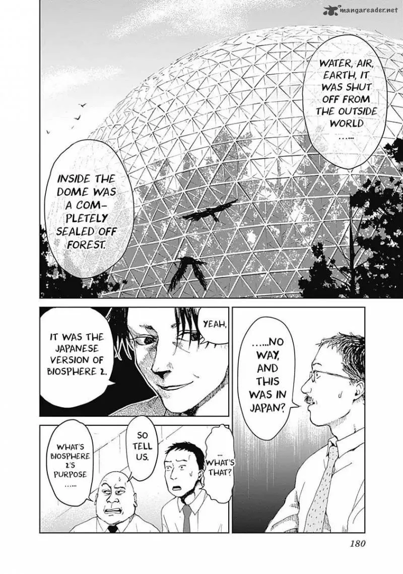 Mushihime Chapter 15 page 4