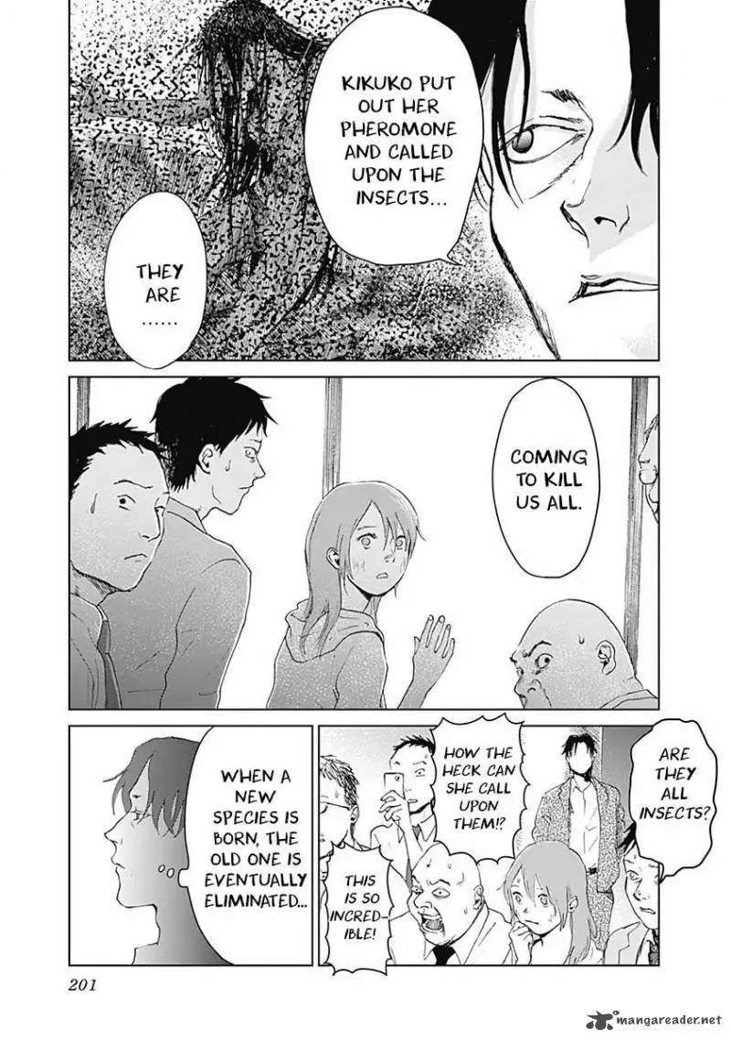Mushihime Chapter 15 page 25