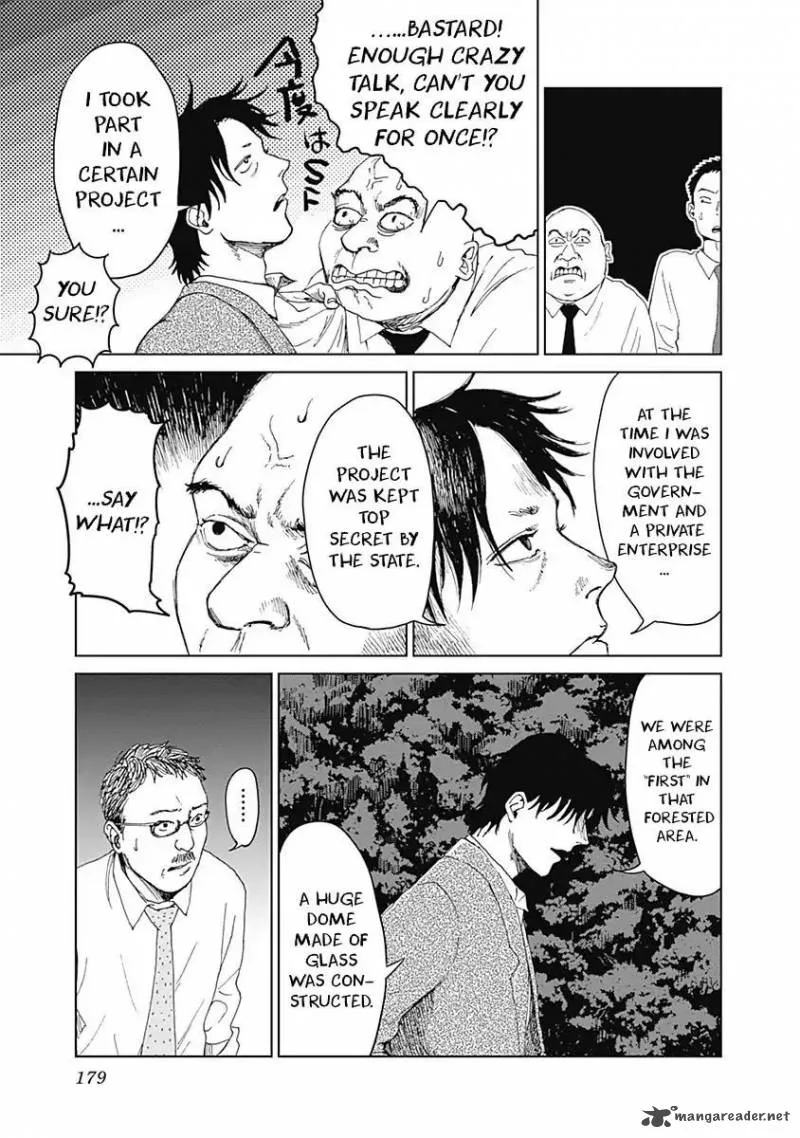Mushihime Chapter 15 page 3
