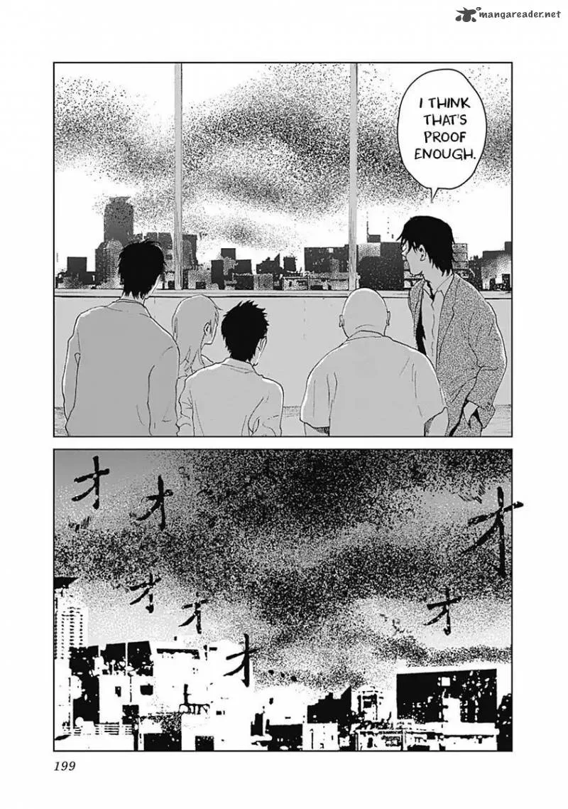 Mushihime Chapter 15 page 23