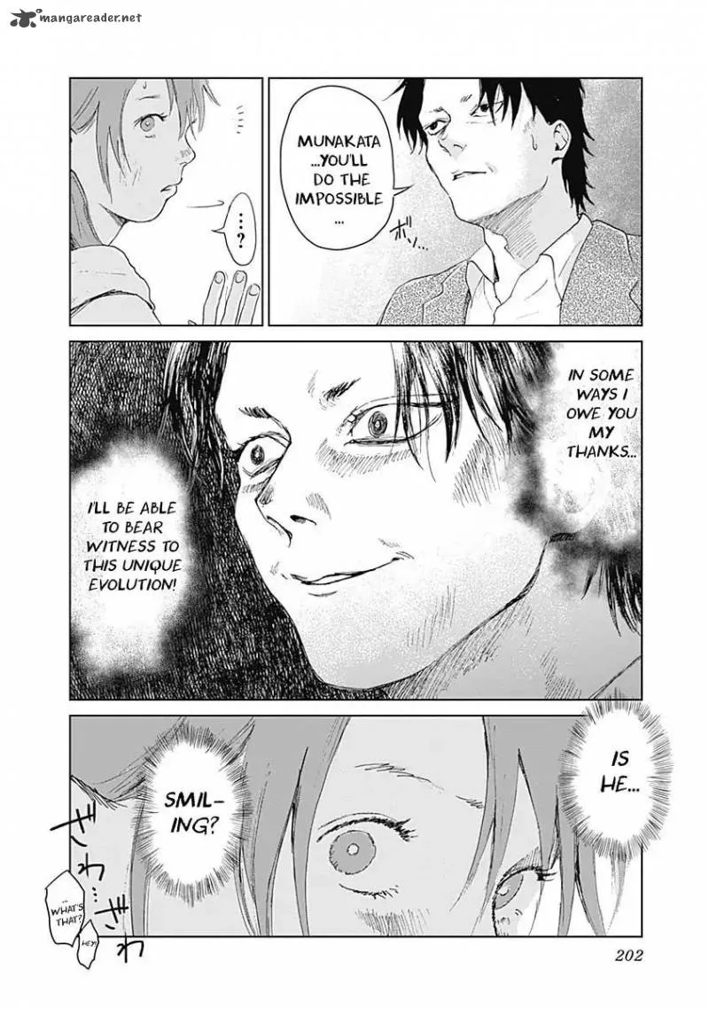 Mushihime Chapter 15 page 26