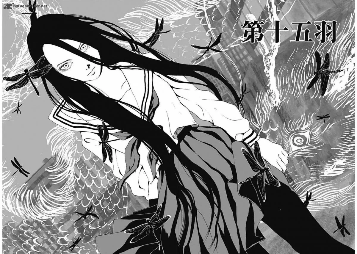 Mushihime Chapter 15 page 1