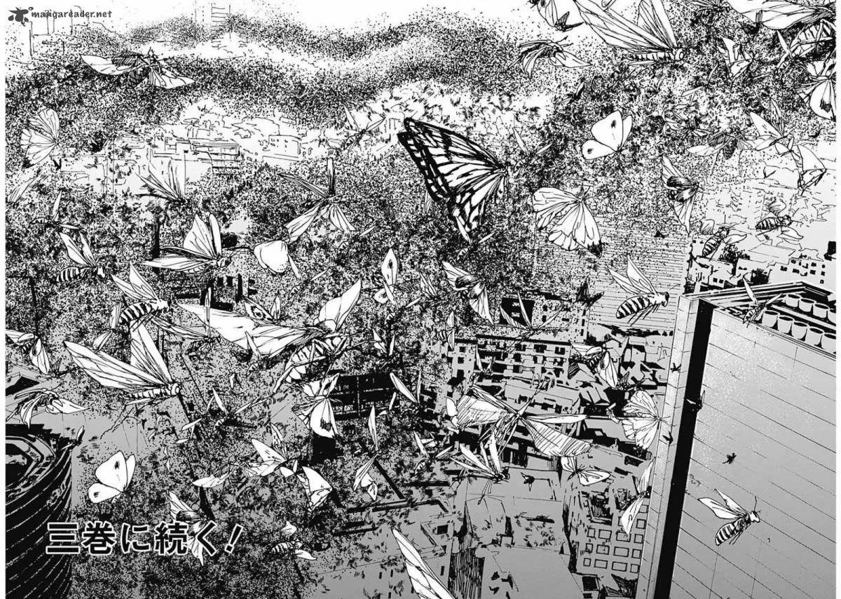 Mushihime Chapter 15 page 28