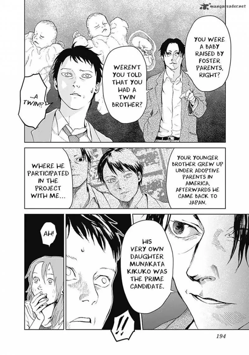 Mushihime Chapter 15 page 18