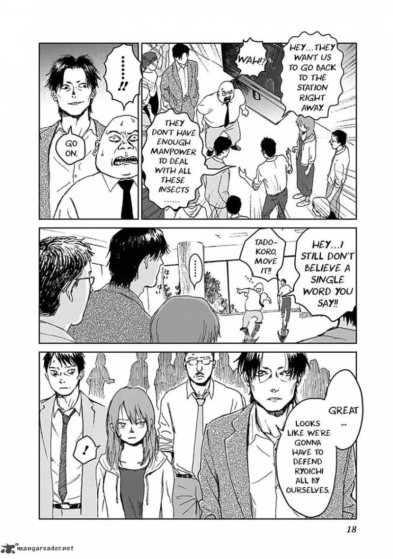 Mushihime Chapter 16 page 17