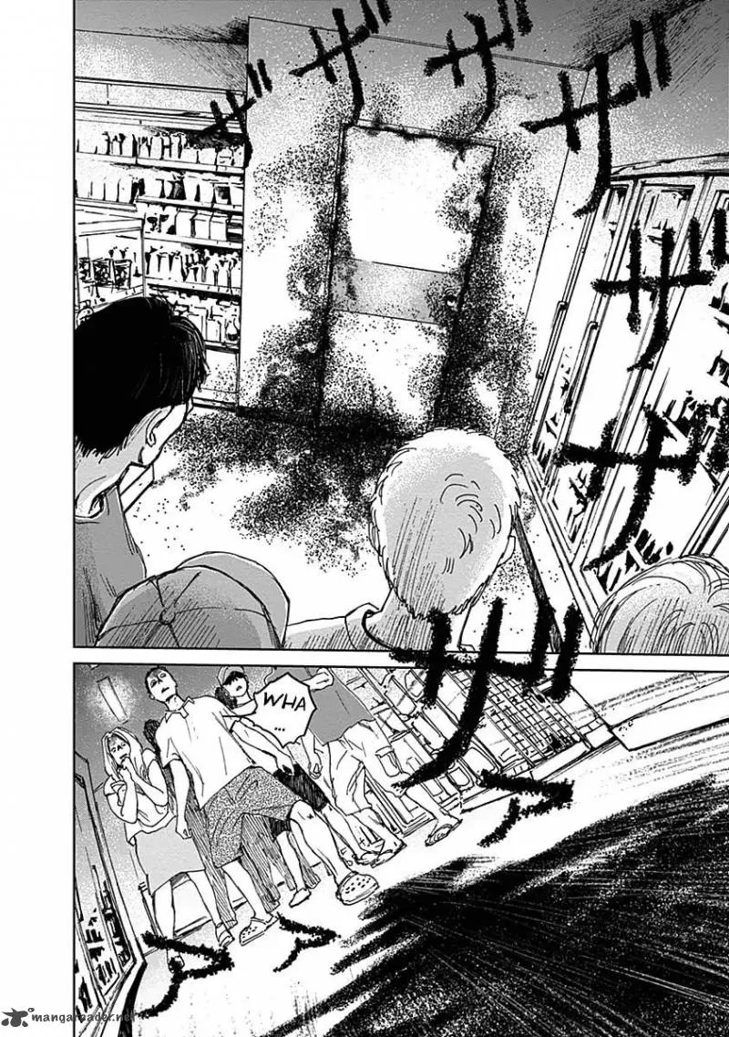 Mushihime Chapter 16 page 8