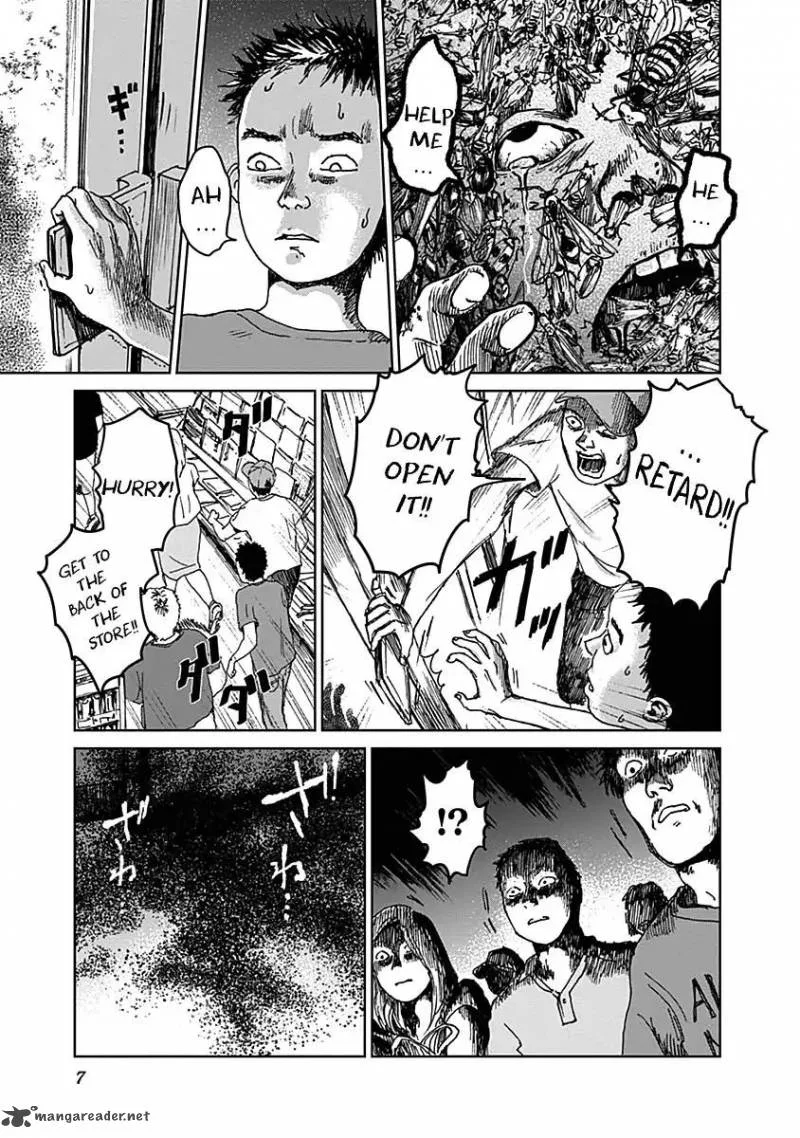 Mushihime Chapter 16 page 7