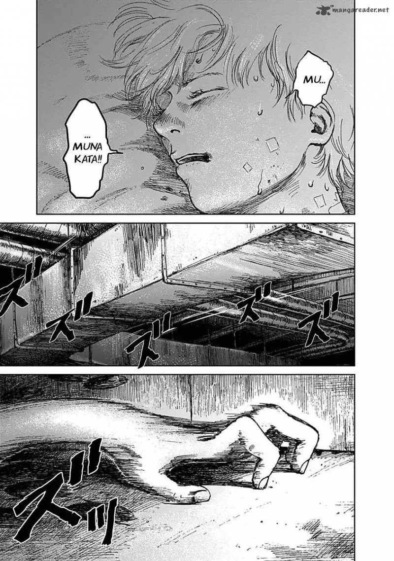 Mushihime Chapter 16 page 22