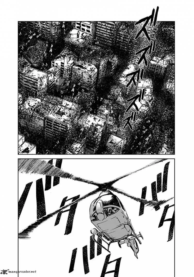 Mushihime Chapter 16 page 11